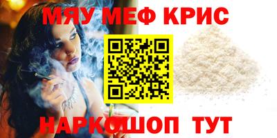 марки nbome Малгобек