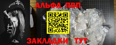 COCAINE Малоярославец