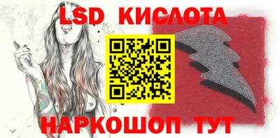 COCAINE Малоярославец