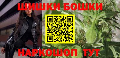 COCAINE Малоярославец