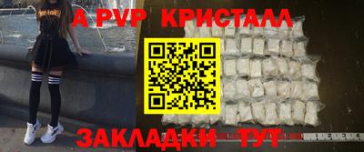 COCAINE Малоярославец