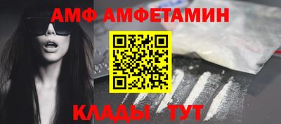 марки nbome Малгобек