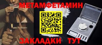 COCAINE Малоярославец