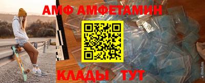 марки nbome Малгобек