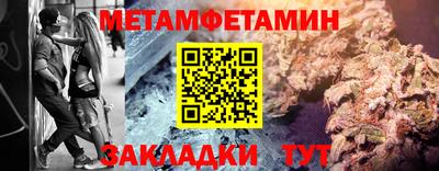 COCAINE Малоярославец