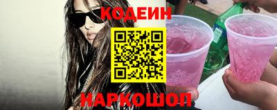 каннабис Мариинск