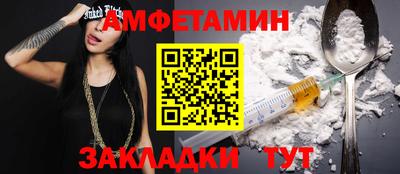 COCAINE Малоярославец