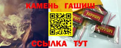 COCAINE Малоярославец