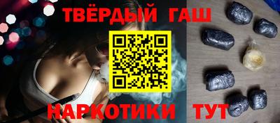 COCAINE Малоярославец