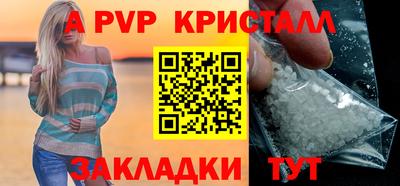 COCAINE Малоярославец
