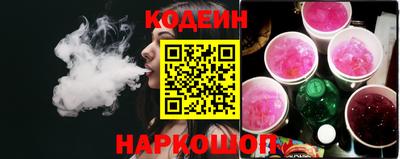 каннабис Мариинск