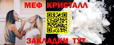 марки nbome Малгобек