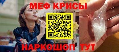 COCAINE Малоярославец