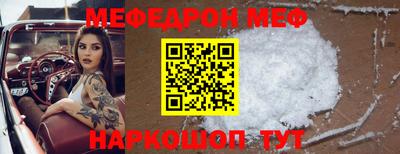 COCAINE Малоярославец